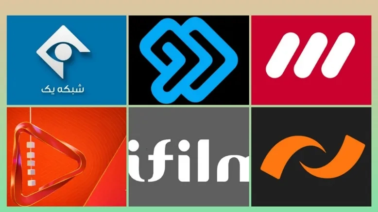 جدول پخش کامل سریال‌های شبکه‌های صدا و سیما ۲۳ خرداد ۱۴۰۵
