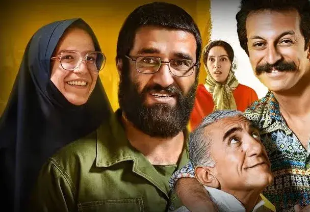 تریلر فیلم خانه ارواح