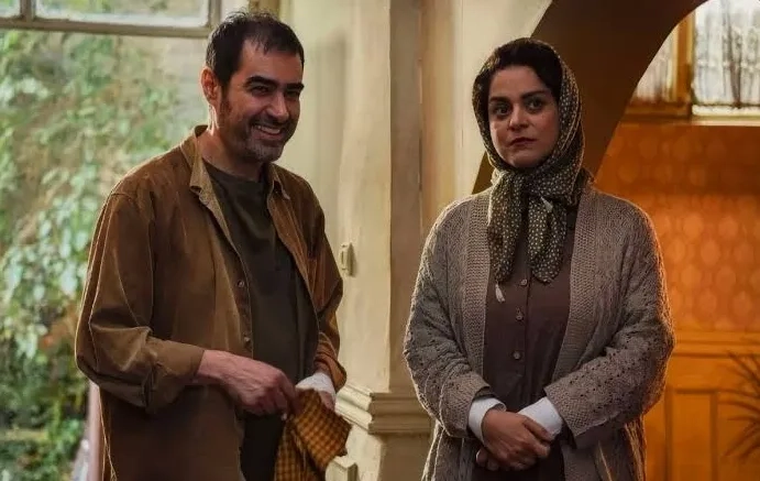 تریلر فیلم رها
