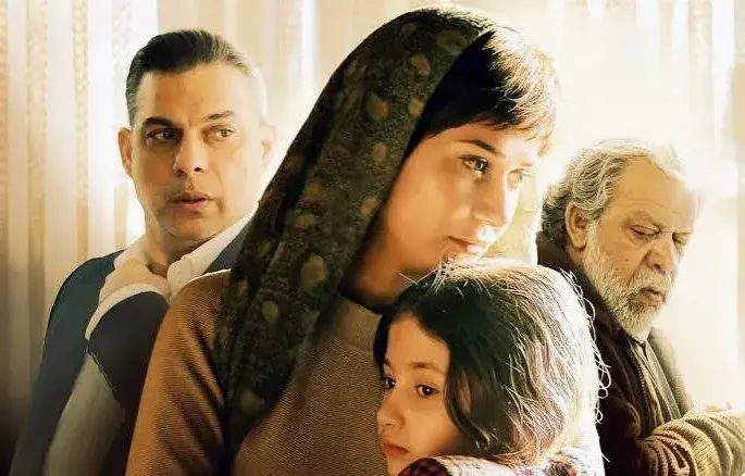 فیلم زن و بچه (Woman and Child 2025)