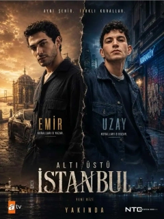 بالا و پایین استانبول