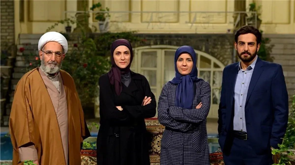 سریال پرده نشین (Pardeneshin 2014)
