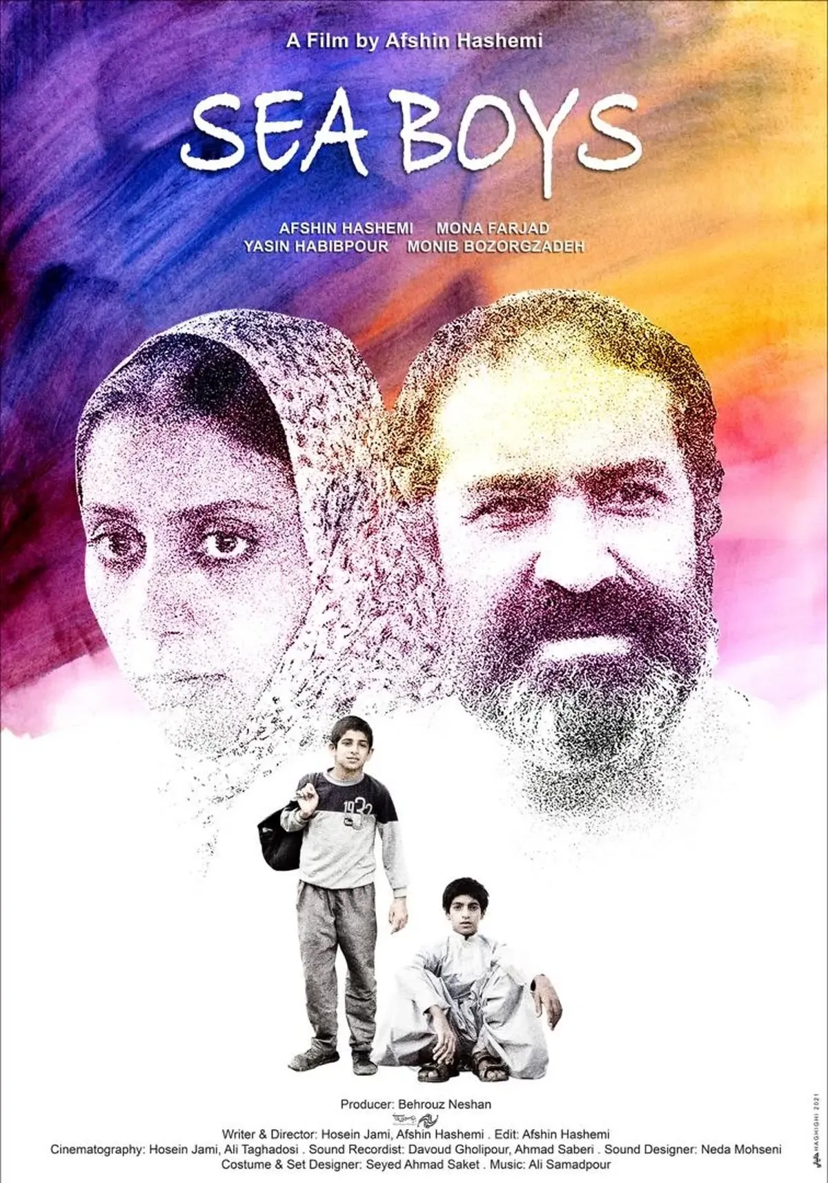 فیلم پسران دریا (The Sea Boys 2022)