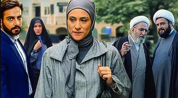 تریلر سریال پرده نشین