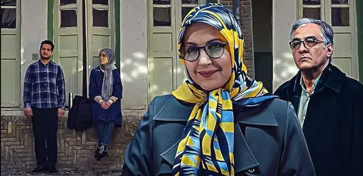 تریلر سریال حورا