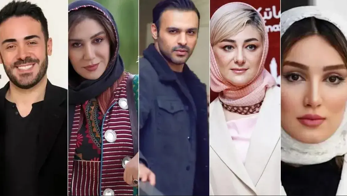 سریال ناریا ۱۴۰۴