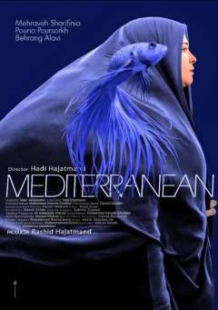 مدیترانه ۱۴۰۱