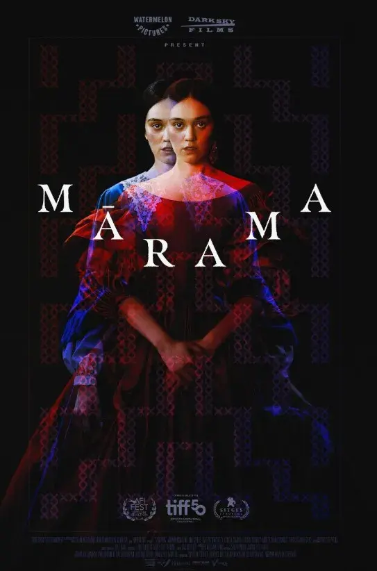 فیلم ماراما
