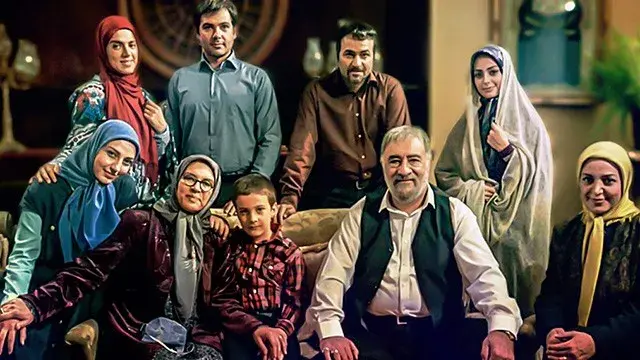 سریال یه تیکه زمین (A Piece of Land 2012)