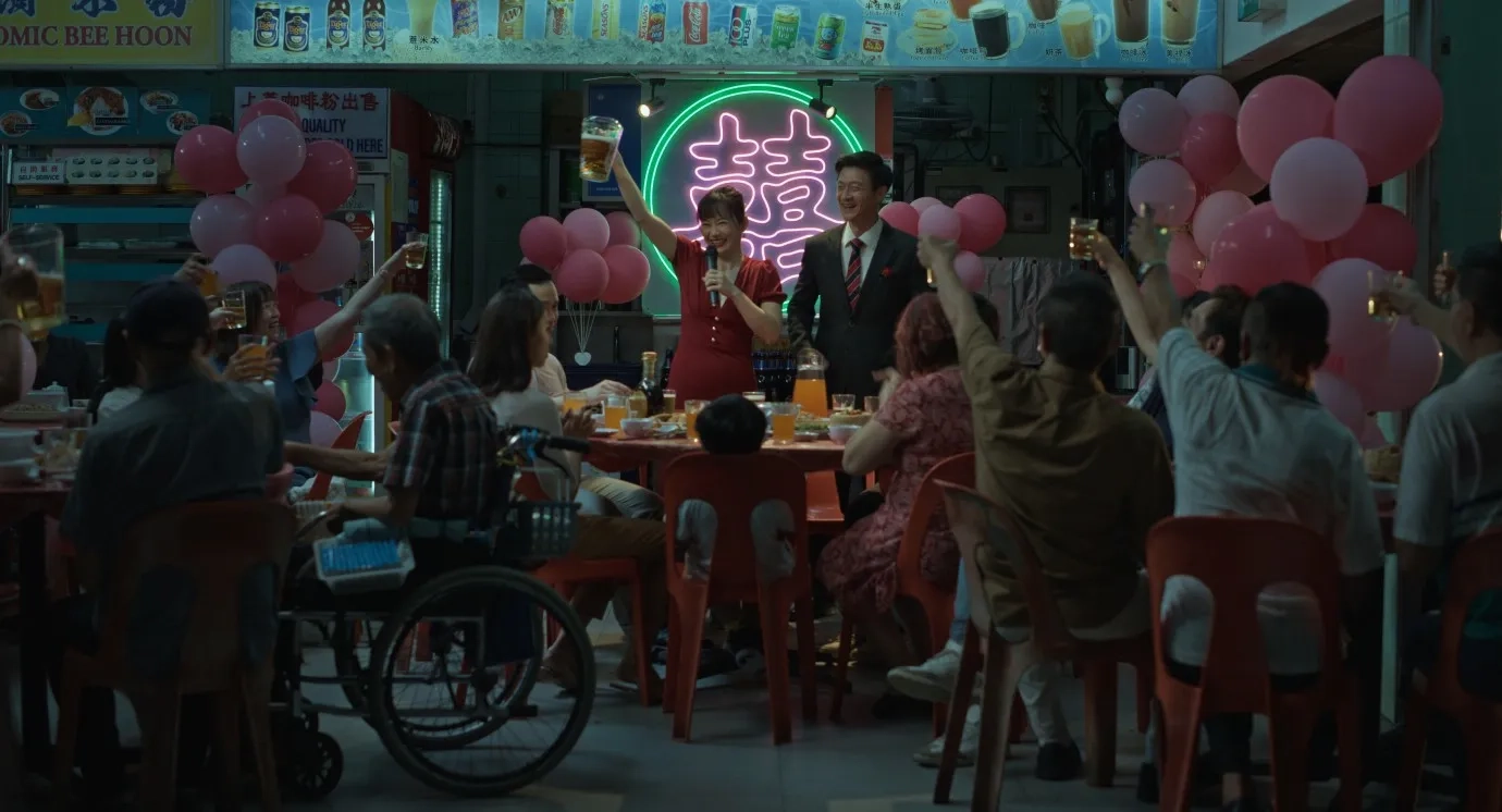 فیلم همه ما غریبه هستیم (We Are All Strangers 2026)