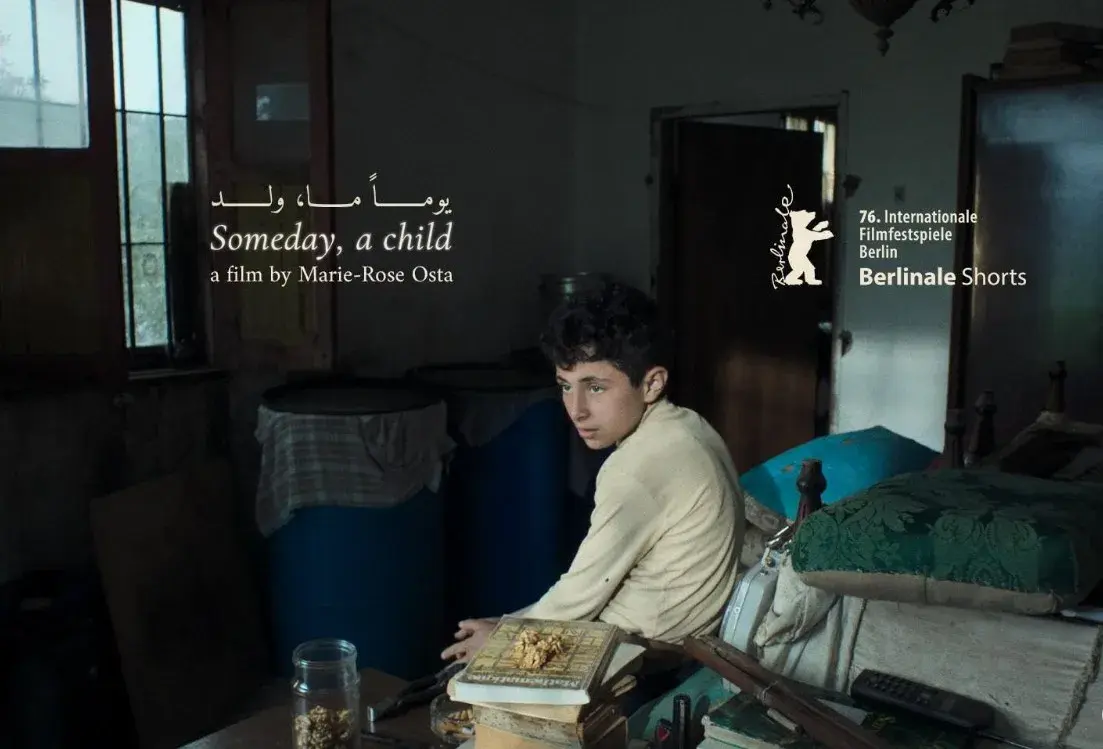 فیلم کوتاه روزی، یک کودک (Someday, a child 2026)
