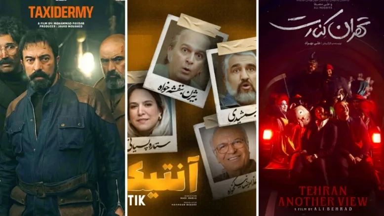 آمار فروش فیلم‌های در حال اکران سینمای ایران ۲۹ خرداد ۱۴۰۵