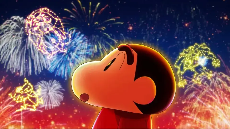 انیمه شین چان (Shin Chan 2026)