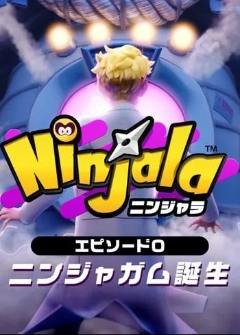 انیمه نینجالا (Ninjala 2020)