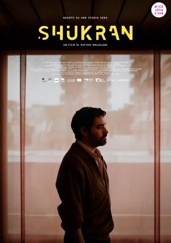 فیلم شوکران (Shukran 2024)