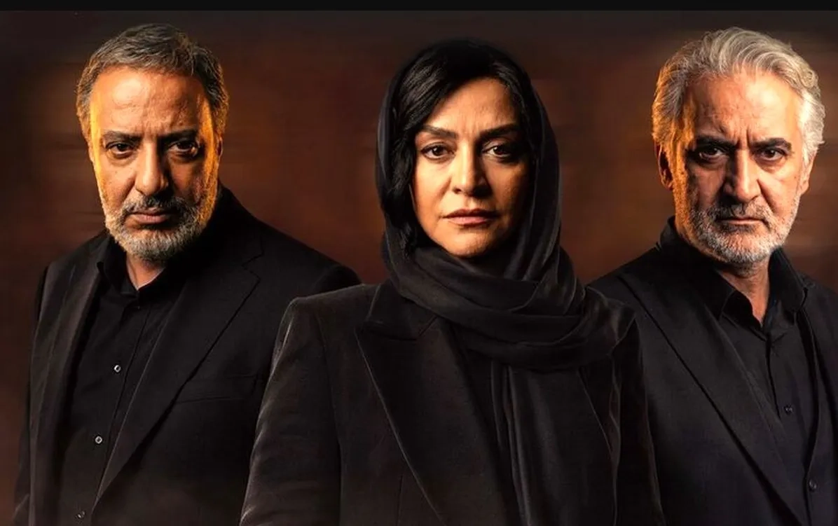 سریال کوری (Blindness 2026)