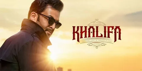 سریال خلیفه (Khalifa 2026)