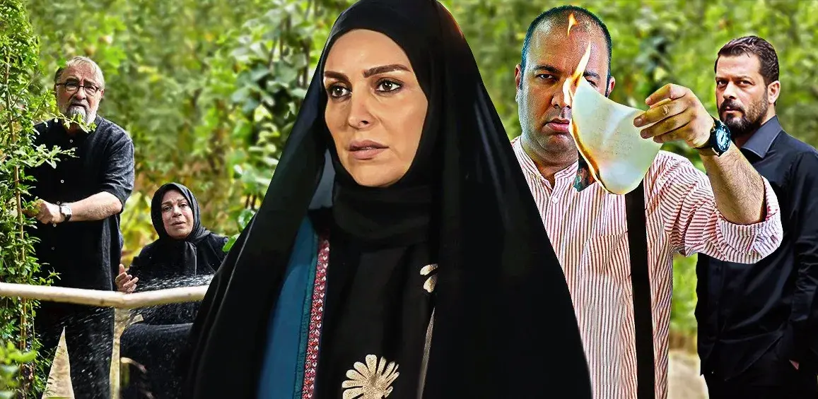 سریال مرضیه (Marzieh 2019)