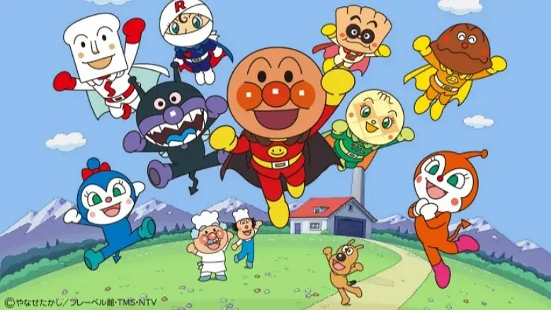 تریلر انیمه سوریکه آنپنمن | Sore Ike! Anpanman 1988