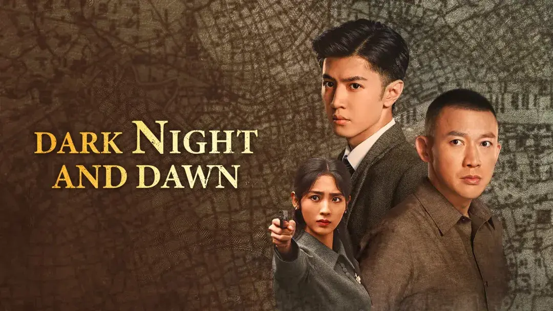 تریلر سریال شب تار و سپیده دم | Dark Night and Dawn 2024