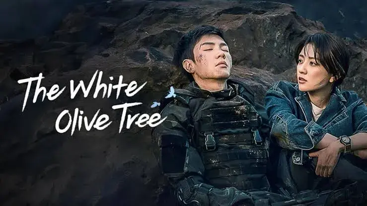 تریلر سریال درخت زیتون سفید | The White Olive Tree 2025