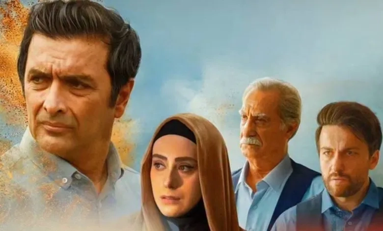 ساحره ۱۴۰۵
