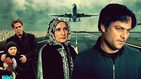 تریلر فیلم پاریس تا پاریس