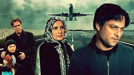 تریلر فیلم پاریس تا پاریس