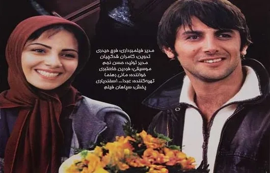 فیلم شکلات (Chocolate 2003)
