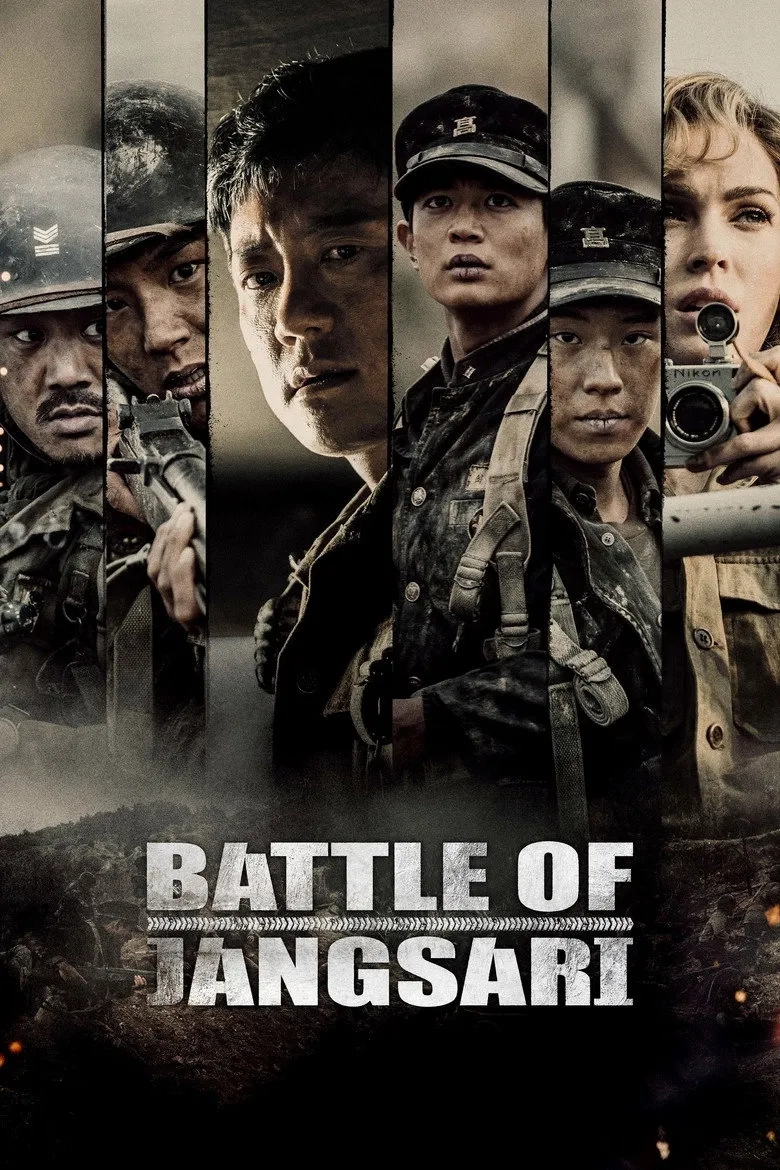 فیلم نبرد جانگساری (The Battle of Jangsari 2019)