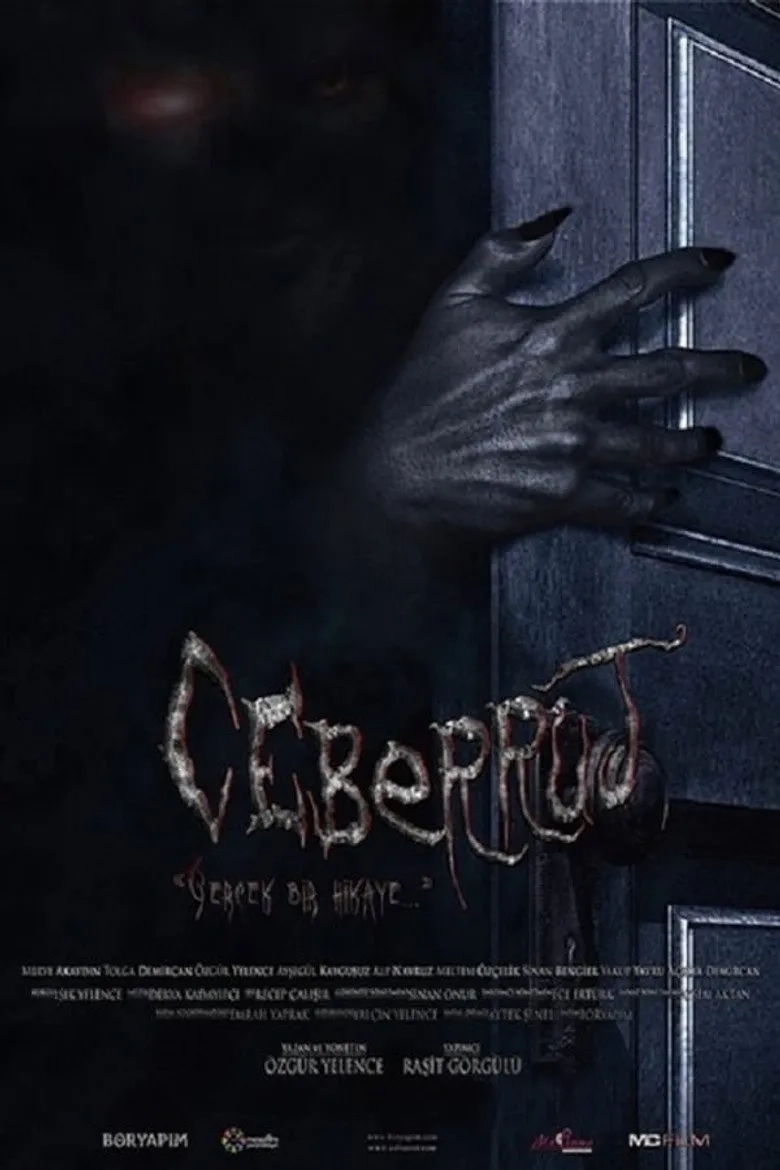 فیلم جبروت (Ceberrut 2016)