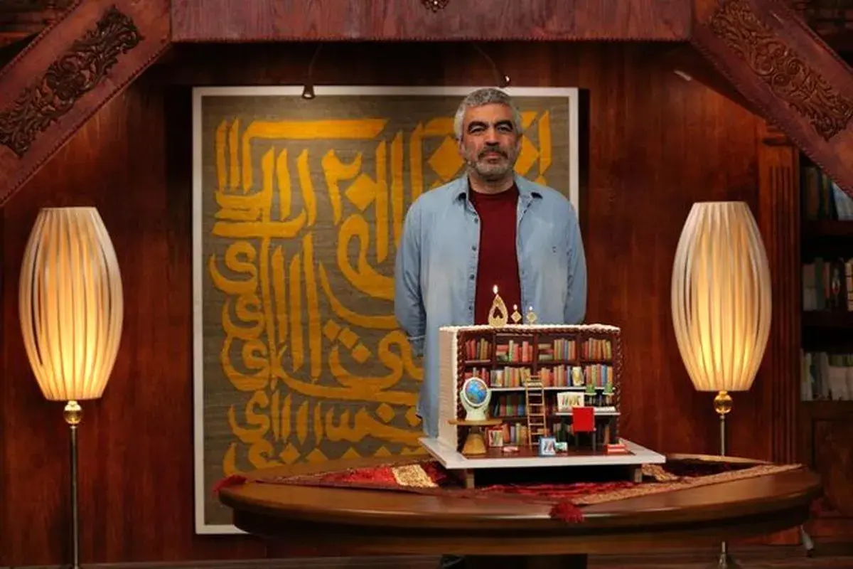 کتاب باز ۱۳۹۵ 