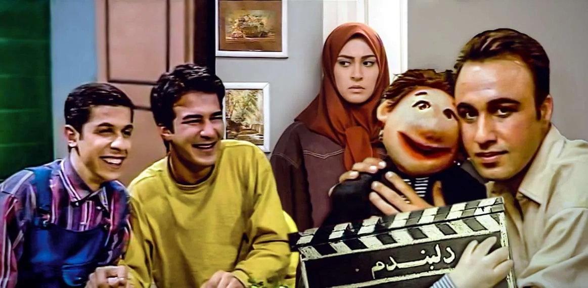 سریال مجید دلبندم (Majid Delbandam 1988)