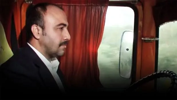 فیلم نشانی (Neshani 2008)