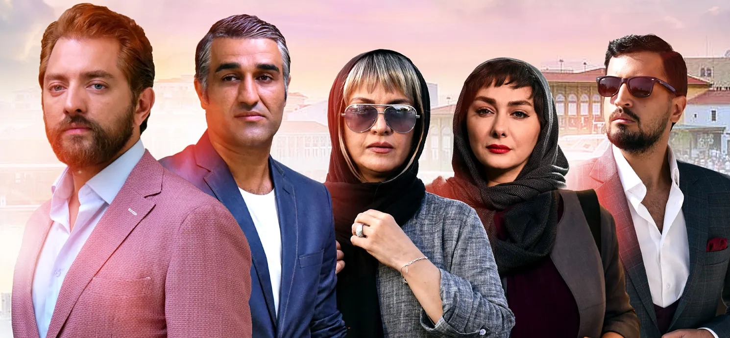 تریلر فیلم ایده اصلی