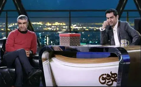 تریلر برنامه همرفیق