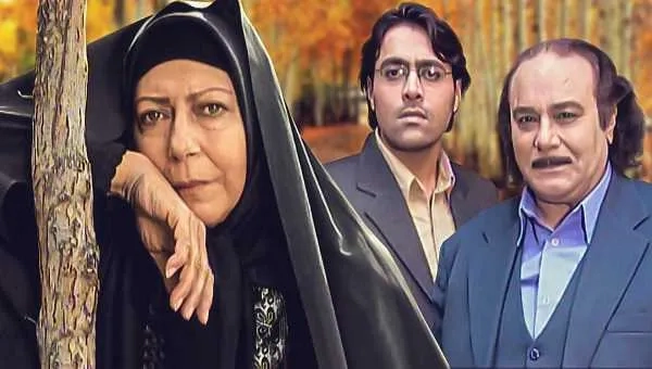 سریال روح مهربان (Rooh-e Mehraban 2005)