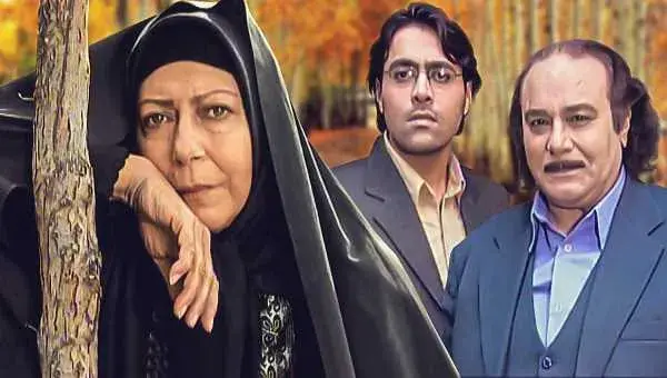 سریال روح مهربان (Rooh-e Mehraban 2005)