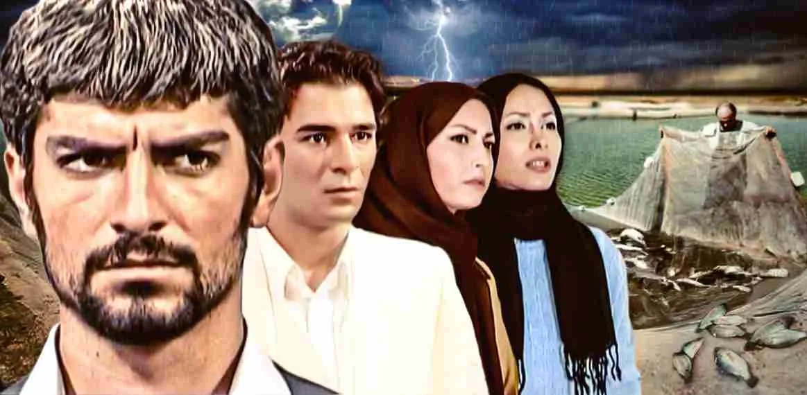 سریال مروارید سرخ (Morvarid-e Sorkh 2004)