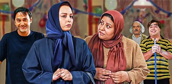 فیلم زن بدلی (Imitation Woman 2004)