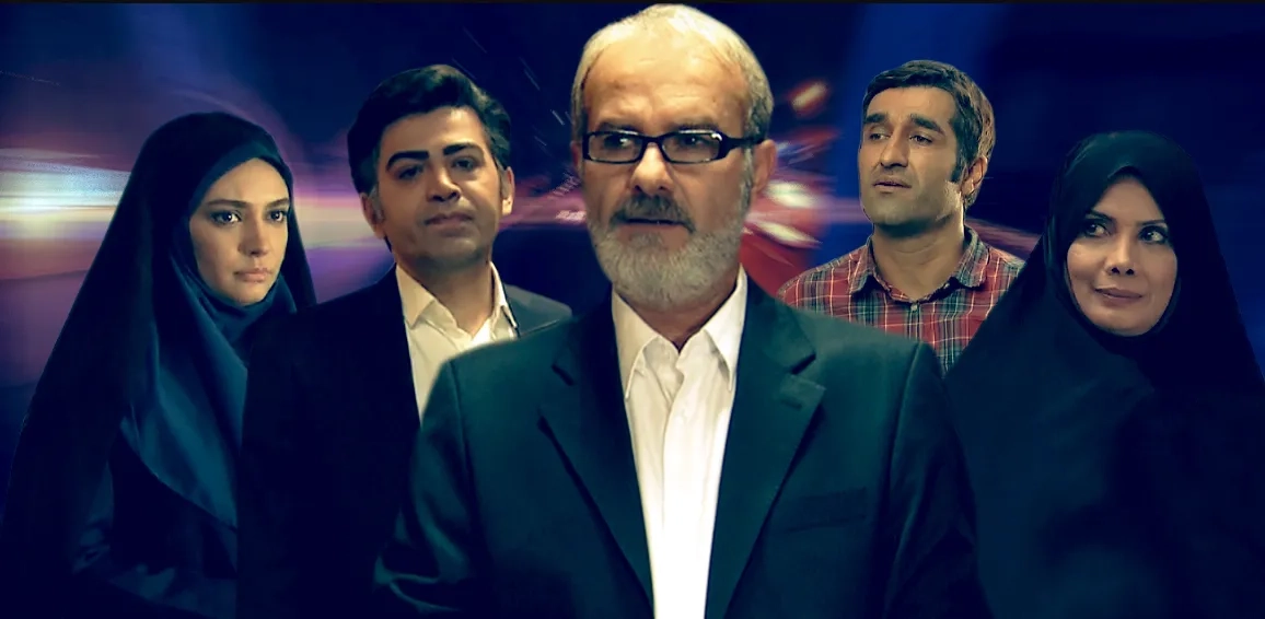 سریال سال های ابری (Salhaye Abri 2014)
