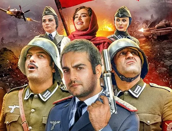 تریلر فیلم خوب بد جلف 2 ارتش سری 1398