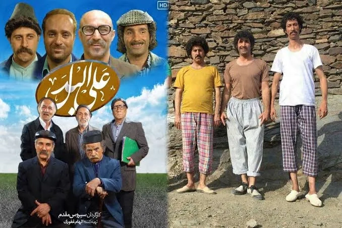 سریال علی البدل (Alalbadal 2017)