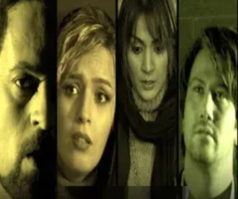 فیلم شریک (The Partner 2007)