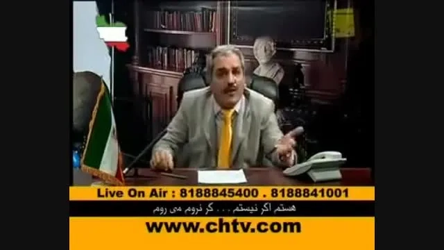 فیلم بمب خنده (Laugh Bomb 2008)