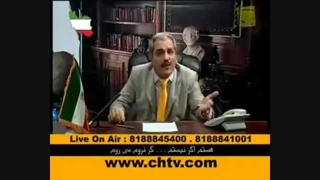 فیلم بمب خنده (Laugh Bomb 2008)