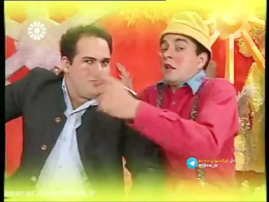سریال سلام سلام (Salam Salam 1997)