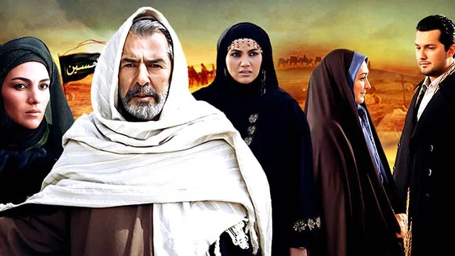 سریال آخرین دعوت (Last Invitation 2008)