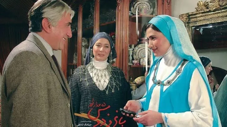باغ فردوس پنج بعد از ظهر ۱۳۸۴