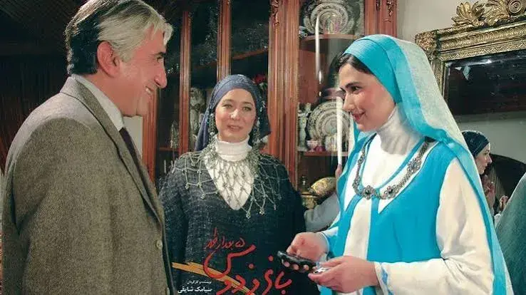 فیلم باغ فردوس پنج بعد از ظهر (5pm Ferdous Park 2006)